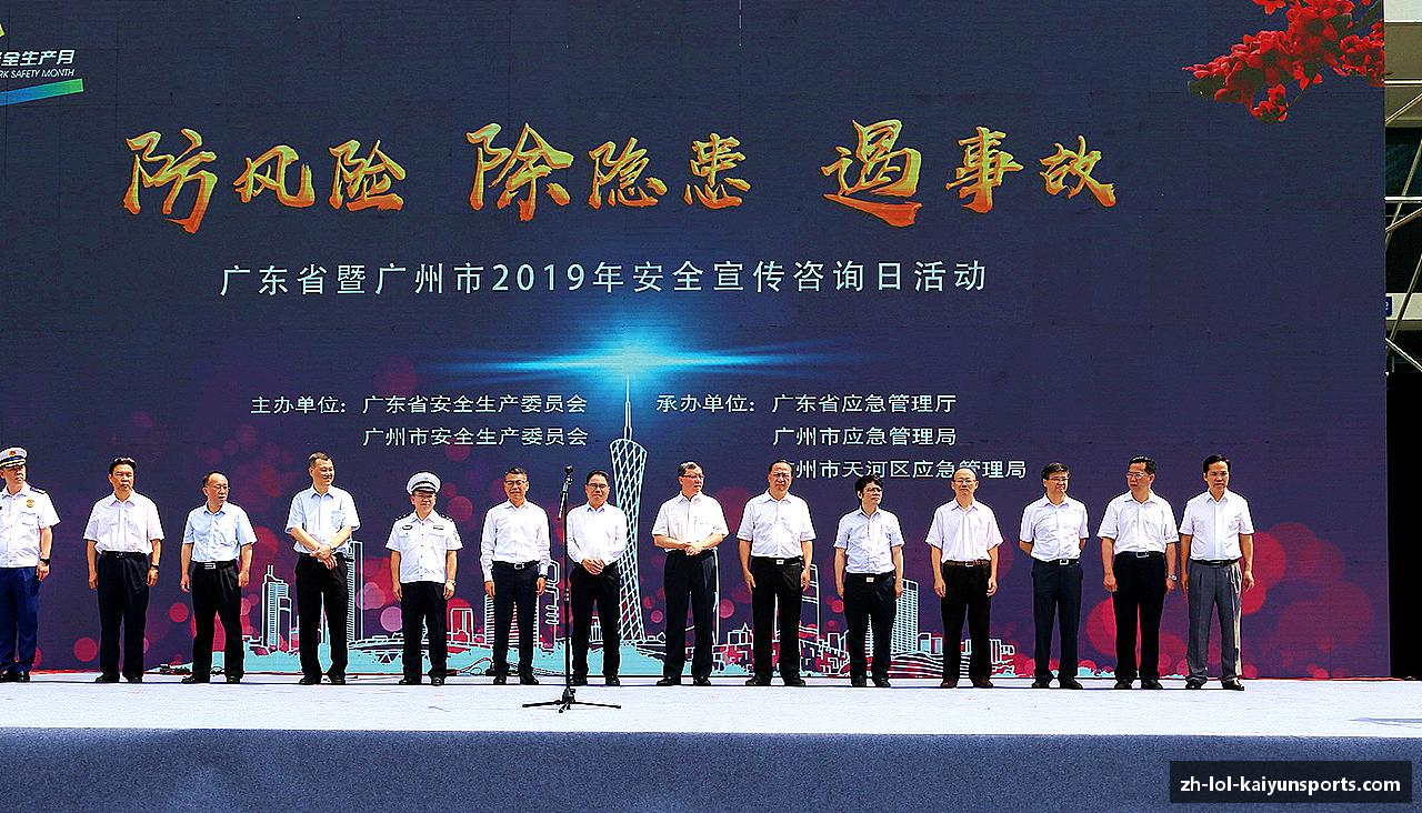 无论胜败，都心无悔！